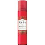 【ケース販売】 バスクリン モウガLモルティ育毛エッセンス × 24 点セット