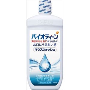 【ケース販売】 グラクソスミスクライン バイオティーン マウスウォッシュ 474ml × 24 点セット