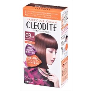 【ケース販売】 ダリヤ クレオディーテ ヘアカラークリーム（白髪が気になり始めた方用） 03CR【クリスタルボルドー】 × 30 点セット