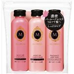 【ケース販売】 資生堂 マシェリ トラベルセット × 48 点セット
