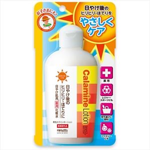 【ケース販売】 明色化粧品 明色カラミンローシヨン155ML × 48 点セット