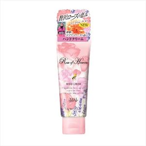 【ケース販売】 コーセーコスメポート ローズオブヘブン ハンドクリーム 60G × 48 点セット
