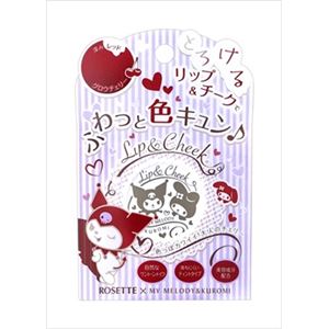 【ケース販売】 ロゼット マイメロディ リップ＆チーク グロウチェリー × 48 点セット
