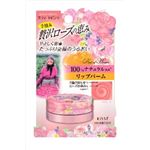 【ケース販売】 コーセーコスメポート ローズオブヘブンエッセンスインリップバームSP × 36 点セット