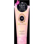【ケース販売】 資生堂 マシェリ ヘアジュレ EX（つるつるストレート） × 36 点セット