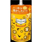 【ケース販売】 加美乃素本舗 ヘアリエ クイックブローミスト 柑橘の香り詰め替え 300ml × 36 点セット