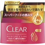 【ケース販売】 ユニリーバ クリア 美容浸透スカルプ＆ヘアマスク 170g × 24 点セット