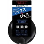 【ケース販売】 資生堂 ウーノ デザインハードジェリー（グロッシー） × 36 点セット