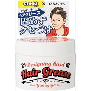 【ケース販売】 柳屋本店 YANAGIYA ヘアグリース デザイニングハード × 36 点セット