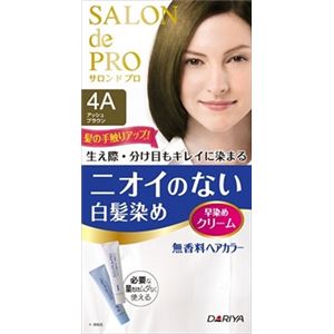 【ケース販売】 ダリヤ サロンドプロ無香料ヘアカラー早染めクリーム（白髪用） 4A アッシュブラウン × 36 点セット