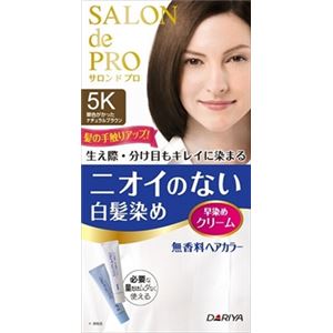 【ケース販売】 ダリヤ サロンドプロ 無香料ヘアカラー 早染めクリーム（白髪用）5K【栗色がかったナチュラルブラウン】 × 36 点セット