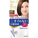 【ケース販売】 ダリヤ サロンドプロ 無香料ヘアカラー 早染めクリーム（白髪用）4E【エレガントブラウン】 × 36 点セット