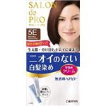 【ケース販売】 ダリヤ サロンドプロ 無香料ヘアカラー 早染めクリーム（白髪用） 5E【深みのあるエレガントブラウン】 × 36 点セット