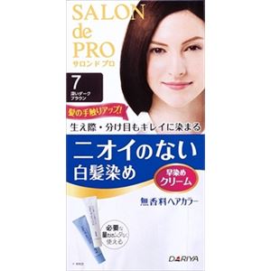 【ケース販売】 ダリヤ サロンドプロ 無香料ヘアカラー 早染めクリーム（白髪用）7【深いダークブラウン】 × 36 点セット