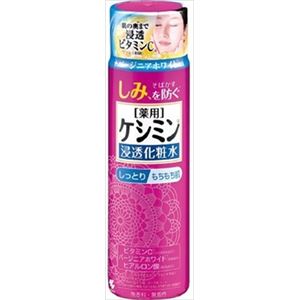 【ケース販売】 小林製薬 ケシミン浸透化粧水 しっとりもちもち × 24 点セット