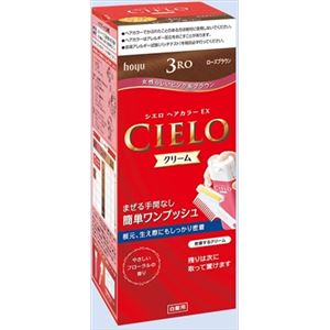 【ケース販売】 ホーユー シエロ ヘアカラー EX クリーム 3RO ローズブラウン × 27 点セット