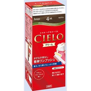 【ケース販売】 ホーユー シエロ ヘアカラー EX クリーム 4M モカブラウン × 27 点セット