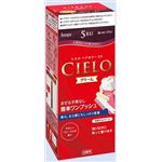 【ケース販売】 ホーユー シエロヘアカラーEXクリーム 5RU 深いルビーブラウン × 27 点セット