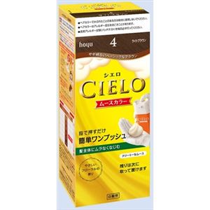 【ケース販売】 ホーユー シエロ ムースカラー 4 ライトブラウン × 27 点セット