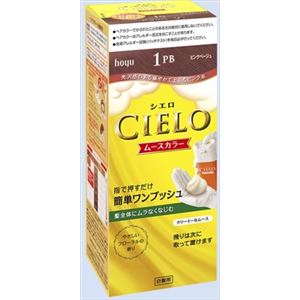 【ケース販売】 ホーユー CIELO（シエロ） ムースカラー 1PB ピンクベージュ × 27 点セット