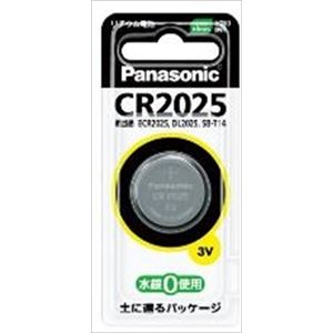 【ケース販売】 パナソニック CR2025P リチウムコイン電池 × 100 点セット