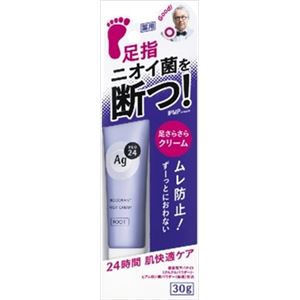 【ケース販売】 資生堂 エージーデオ24 デオドラントフットクリーム × 36 点セット
