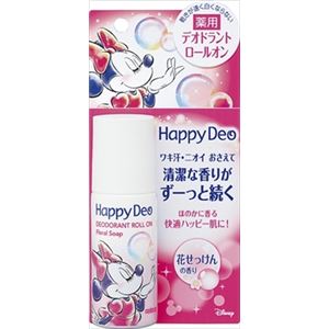 【ケース販売】 マンダム  ハッピーデオ デオドラントロールオン 花せっけん （医薬部外品） × 48 点セット