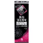 【ケース販売】 小林製薬 美白スミガキ × 48 点セット