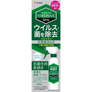 【ケース販売】 住友化学 ウィルナックススプレー300ML × 24 点セット