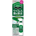 【ケース販売】 住友化学 ウィルナックススプレー300ML × 24 点セット