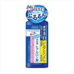 【ケース販売】 コーセーコスメポート ヒアロチャージ薬用Wミルキィローション160ML × 36 点セット
