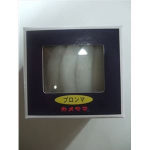【ケース販売】 カメヤマ 台なしブロンマ 白 × 48 点セット