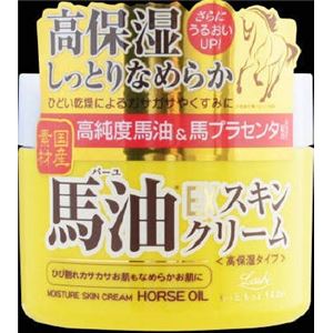 【ケース販売】 コスメテックスローランド ロッシモイストエイド EXスキンクリームBA × 48 点セット