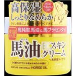 【ケース販売】 コスメテックスローランド ロッシモイストエイド EXスキンクリームBA × 48 点セット