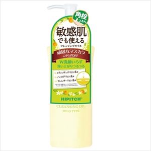 【ケース販売】 黒龍堂 ハイピッチクレンジングオイル M 190ML × 36 点セット
