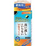 【ケース販売】 加美乃素本舗 カラーアゲインプラス自然な黒色継続用 × 36 点セット