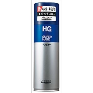 【ケース販売】 資生堂 HGスーパーハードスプレー 230G × 36 点セット