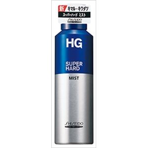 【ケース販売】 資生堂 HGスーパーハードミスト 150ML × 36 点セット
