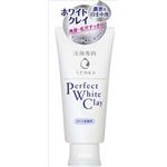【ケース販売】 資生堂 専科 パーフェクト ホワイトクレイn × 48 点セット