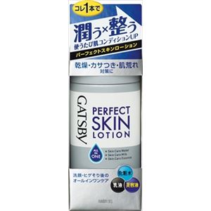 【ケース販売】 マンダム ギャツビーパーフェクトスキンローション × 36 点セット