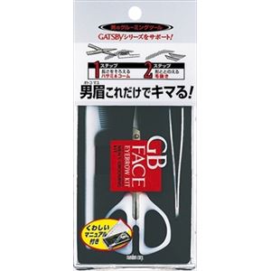 【ケース販売】 マンダム GB メンズ アイブローキット × 36 点セット