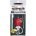 【ケース販売】 マンダム GB メンズ アイブローキット × 36 点セット
