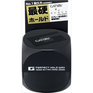 【ケース販売】 マンダム ギャツビー パーフェクトホールドワックス エクストラハード × 36 点セット