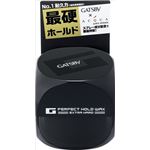 【ケース販売】 マンダム ギャツビー パーフェクトホールドワックス エクストラハード × 36 点セット