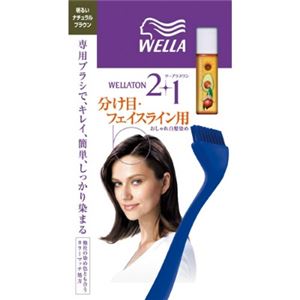 【ケース販売】 HFCプレステージジャパン ウエラトーン ツープラスワン 根元・生えぎわ用 明るいナチュラルブラウン × 24 点セット