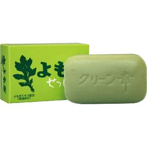 【ケース販売】 ちのしお社 よもぎせっけん 98g × 120 点セット