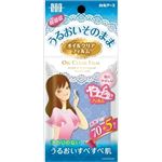 【ケース販売】 白元アース STFオイルクリアフィルム × 120 点セット