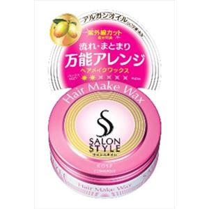 【ケース販売】 コーセーコスメポート サロンスタイルヘアワックスAヘアメイク 72G × 48 点セット