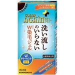 【ケース販売】 加美乃素本舗 カラーアゲインプラス自然な黒褐色 × 36 点セット