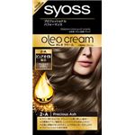 【ケース販売】 シュワルツコフヘンケル サイオス オレオクリーム ヘアカラー 2A プレシャスアッシュ × 36 点セット